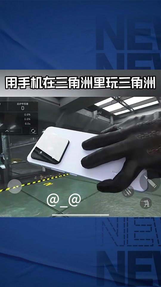 【暗区突围科技发卡网】克苏鲁音乐